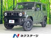 2024 SUZUKI JIMNY XL