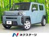 DAIHATSU OTHER