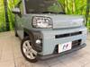 DAIHATSU OTHER