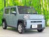 DAIHATSU OTHER