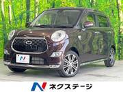2015 DAIHATSU CAST