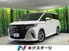 TOYOTA ALPHARD HYBRID