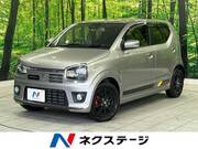 2019 SUZUKI OTHER