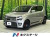 SUZUKI OTHER
