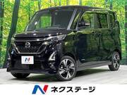 2022 NISSAN ROOX