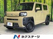 2023 DAIHATSU OTHER