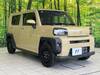 DAIHATSU OTHER