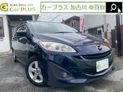 2014 MAZDA PREMACY