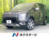 MITSUBISHI OTHER