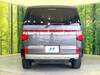 MITSUBISHI OTHER