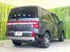 MITSUBISHI OTHER
