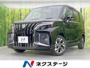 2025 SUZUKI SOLIO BANDIT