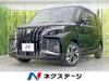 SUZUKI SOLIO BANDIT