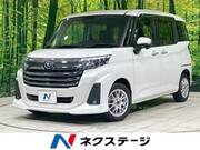 2020 DAIHATSU THOR