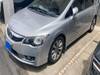 HONDA CIVIC HYBRID