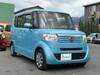 HONDA OTHER