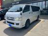 TOYOTA REGIUS