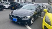 2015 BMW 3 SERIES