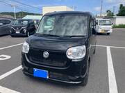 2018 DAIHATSU OTHER