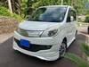 MITSUBISHI OTHER