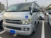 TOYOTA REGIUS