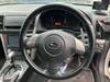 SUBARU LEGACY TOURING WAGON