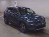 VOLVO OTHER