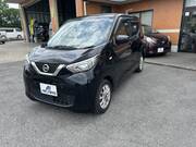 2020 NISSAN DAYZ