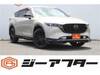 MAZDA OTHER