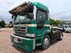 HINO PROFIA