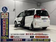 2023 HONDA FREED HYBRID