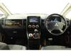 MITSUBISHI OTHER