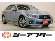 2016 NISSAN SKYLINE