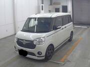 2020 DAIHATSU OTHER