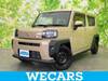 DAIHATSU OTHER
