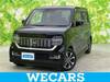 HONDA OTHER