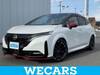 NISSAN OTHER