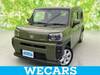 DAIHATSU OTHER