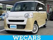 2023 DAIHATSU OTHER