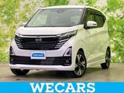 2025 NISSAN DAYZ