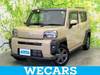 DAIHATSU OTHER