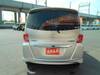 HONDA FREED HYBRID