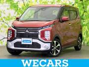 2020 MITSUBISHI OTHER