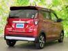 MITSUBISHI OTHER