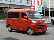 2022 DAIHATSU HIJET CARGO