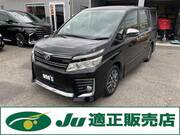 2015 TOYOTA VOXY
