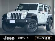 2017 OTHER OTHER