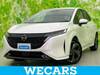 NISSAN OTHER