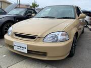 1996 HONDA CIVIC