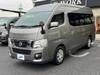 NISSAN OTHER